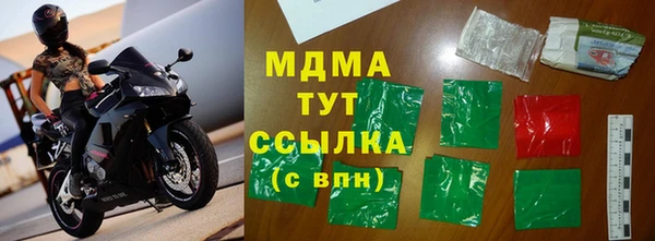 2c-b Алзамай