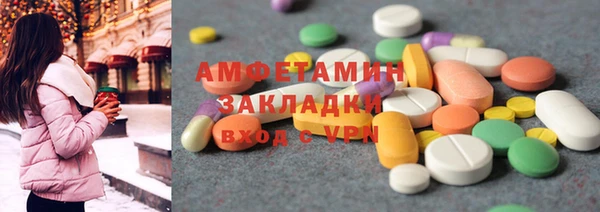 кокаин перу Алексеевка
