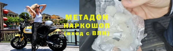 марки lsd Алексин