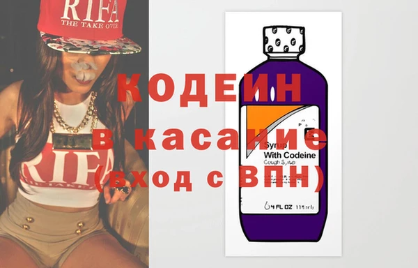 2c-b Алзамай