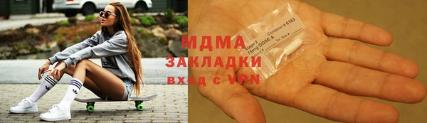 2c-b Алзамай