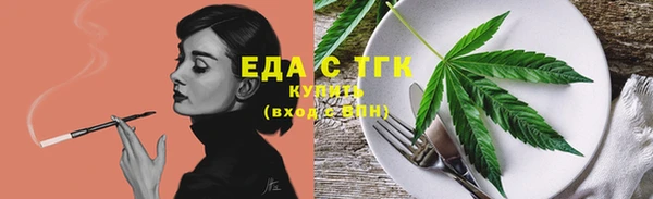 марки lsd Алексин