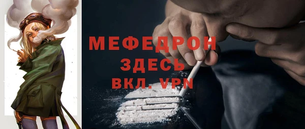 кокаин перу Алексеевка