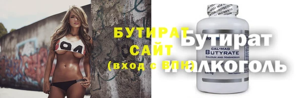 2c-b Алзамай