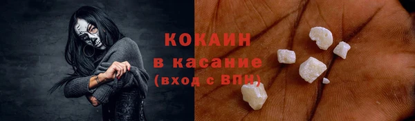 кокаин перу Алексеевка