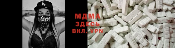 2c-b Алзамай