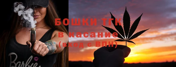 2c-b Алзамай