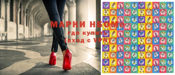 2c-b Алзамай