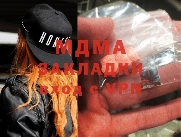 кокаин перу Алексеевка