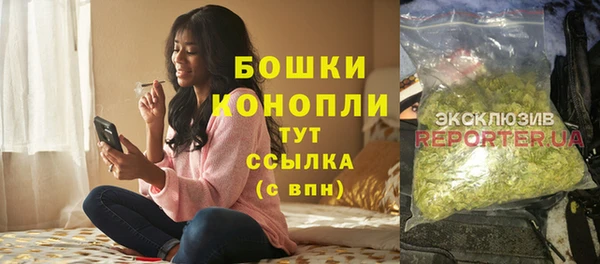 кокаин перу Алексеевка