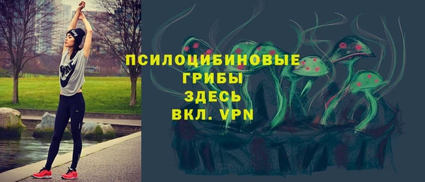 кокаин перу Алексеевка