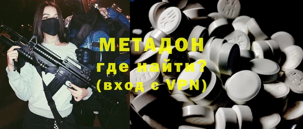 кокаин перу Алексеевка