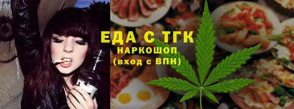 кокаин перу Алексеевка