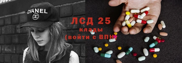 кокаин перу Алексеевка