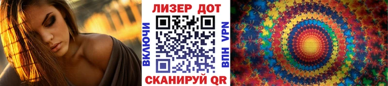 Марки NBOMe 1,5мг  цена   Славск 