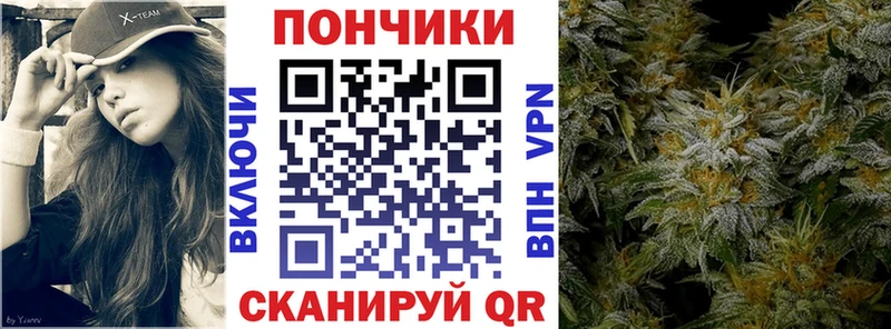 Конопля AK-47  Славск 